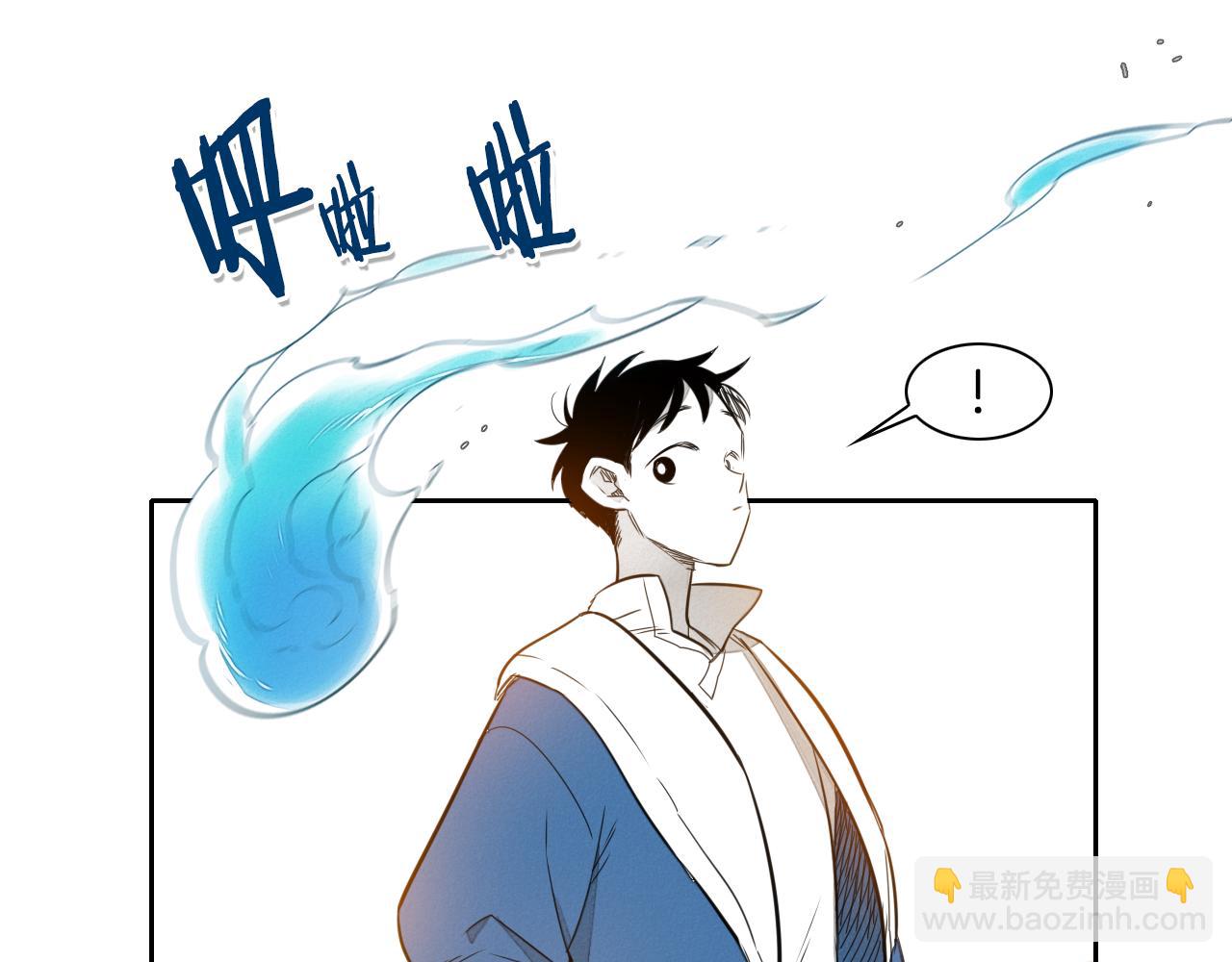 第33话 村长的道谢58