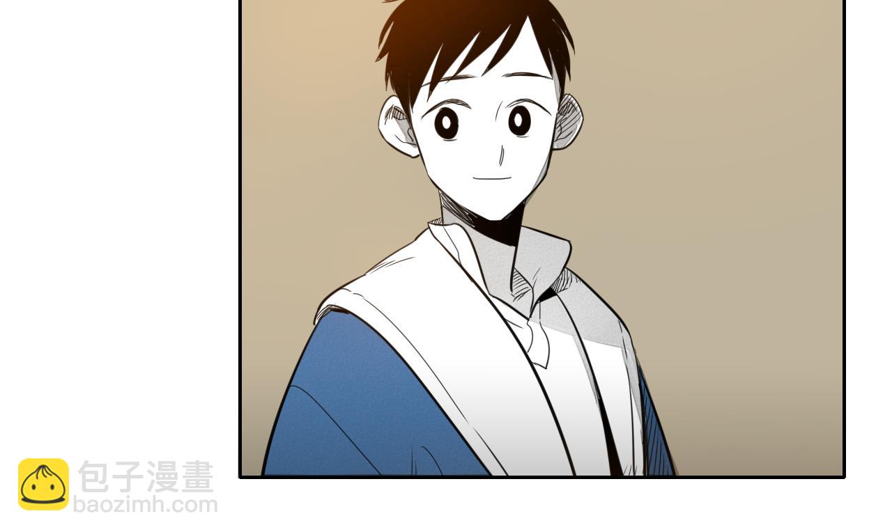 第33话 村长的道谢87