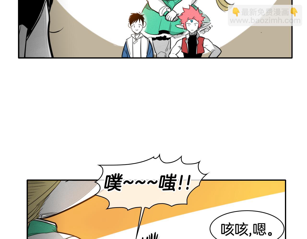 第33话 村长的道谢90