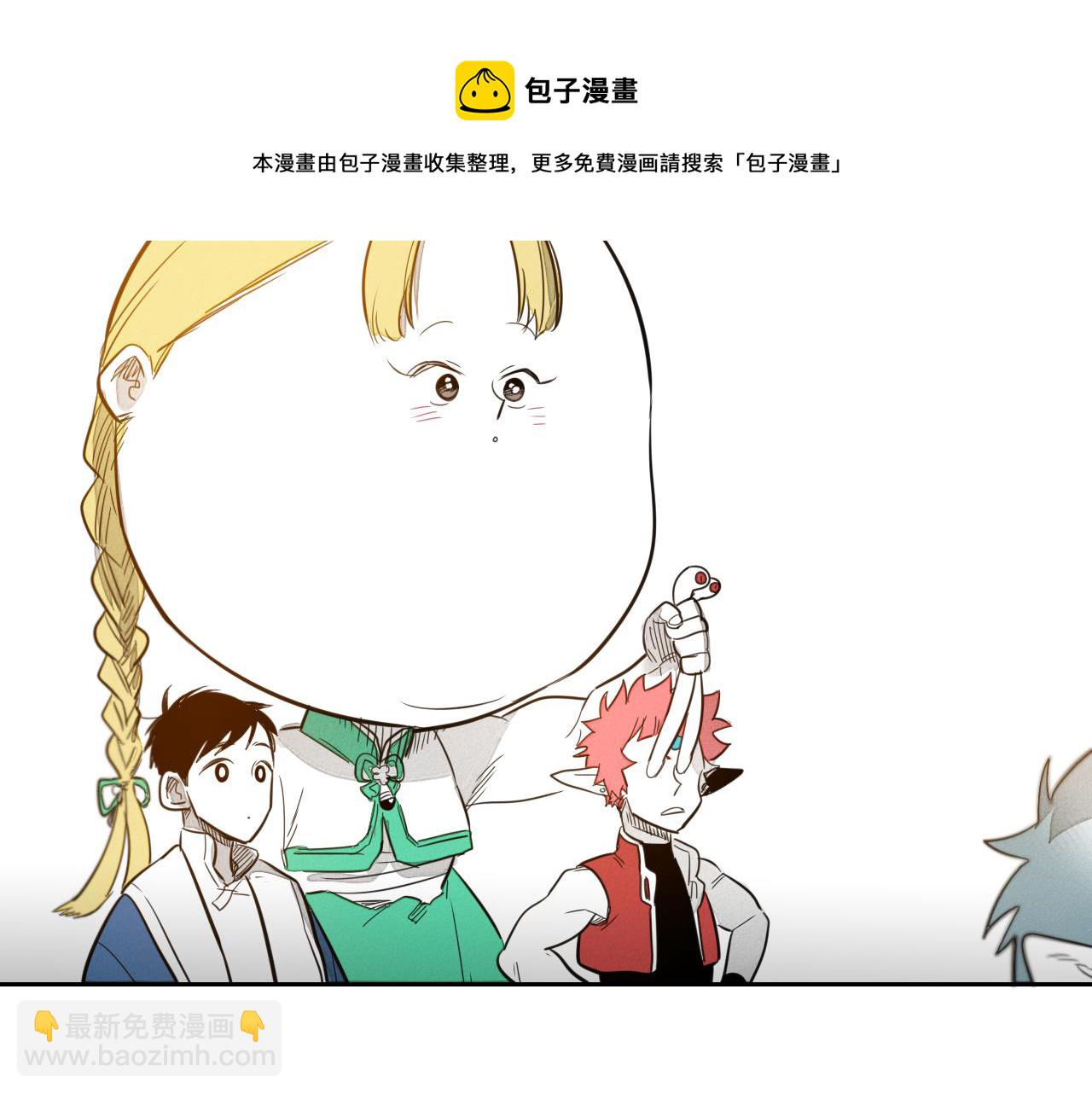 第33话 村长的道谢94