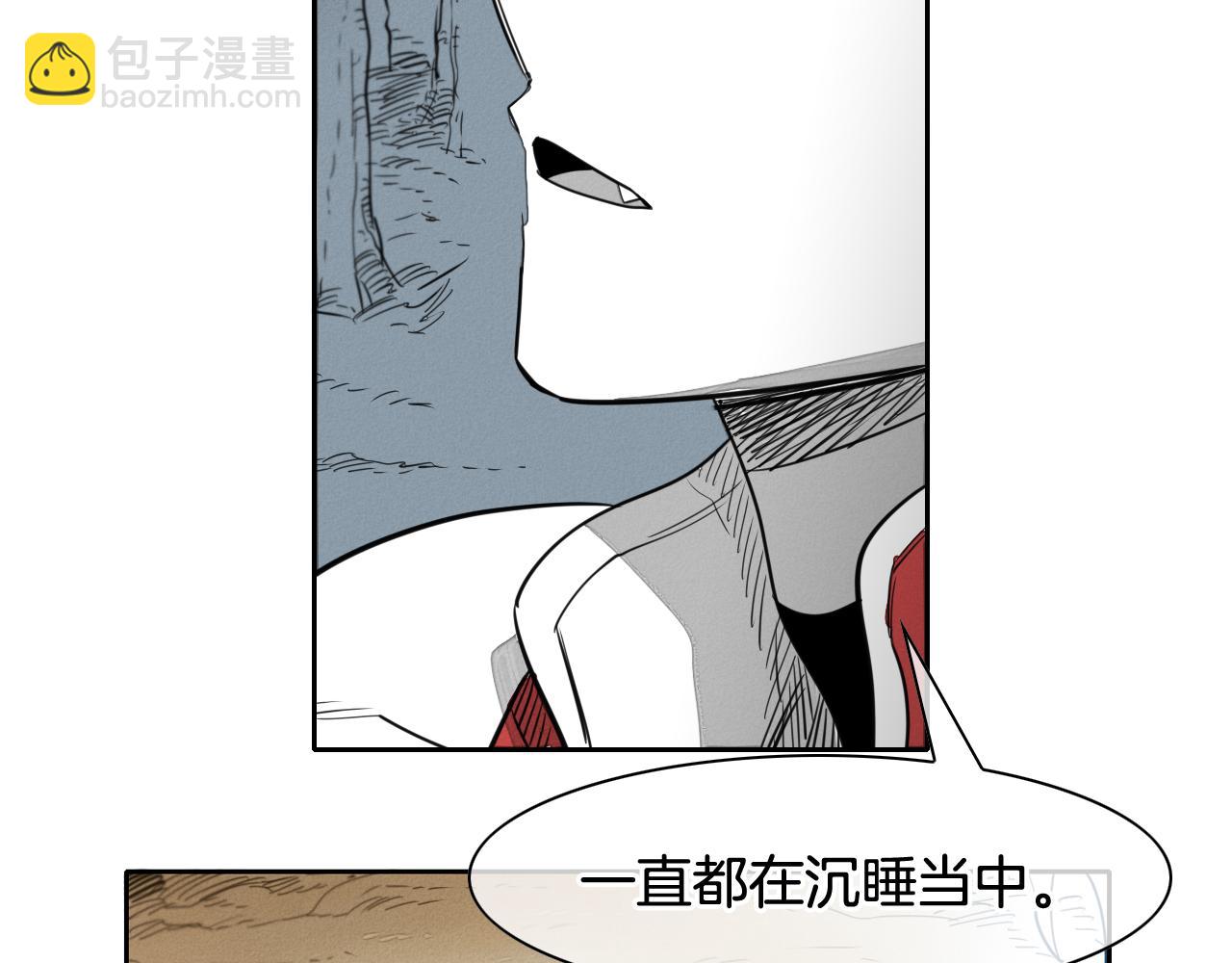 第34话 狗剩和俊101