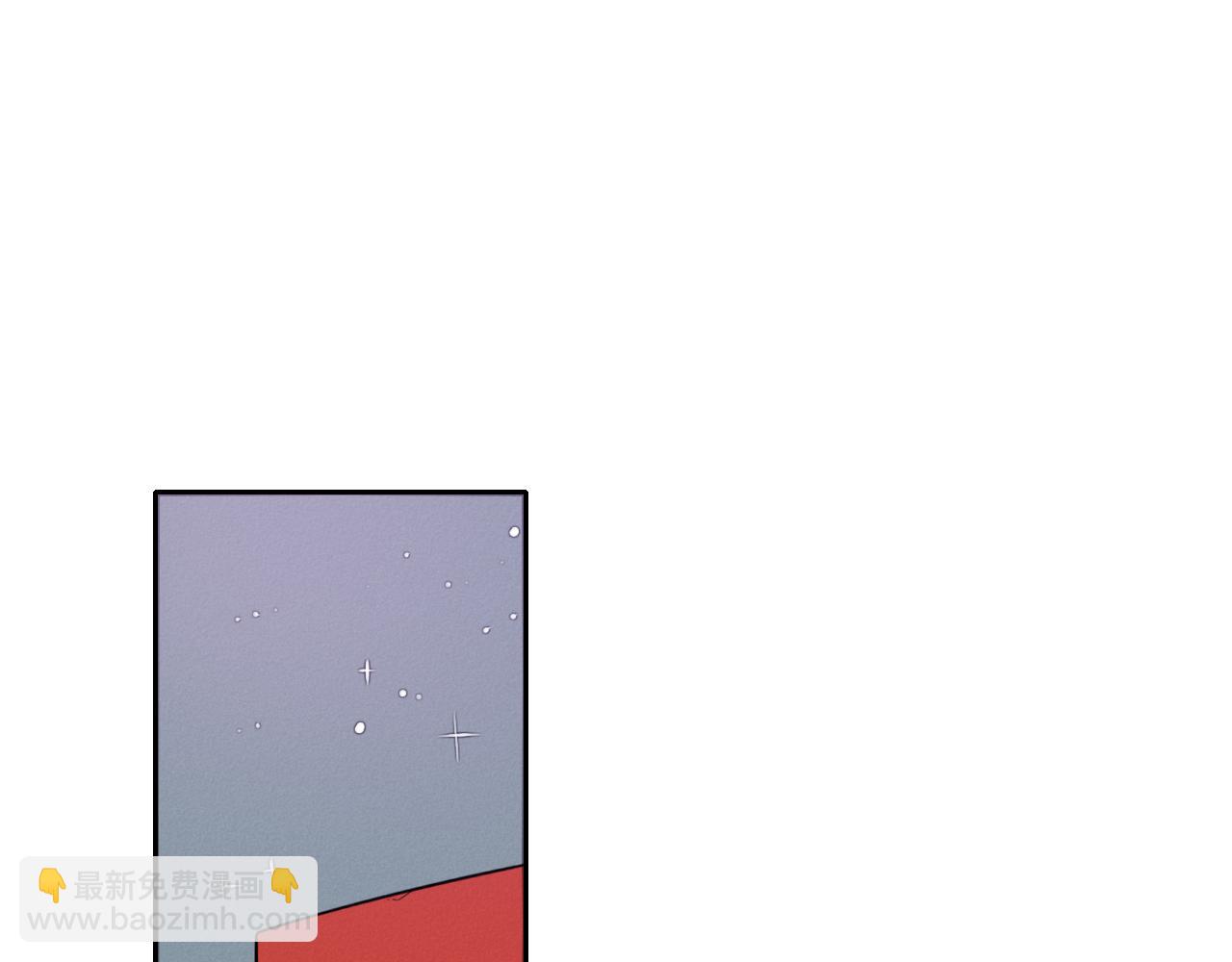 第34话 狗剩和俊13