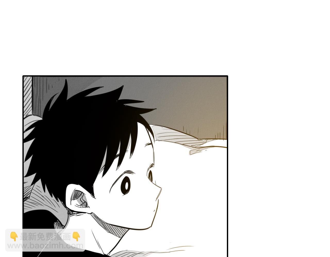 第34话 狗剩和俊44