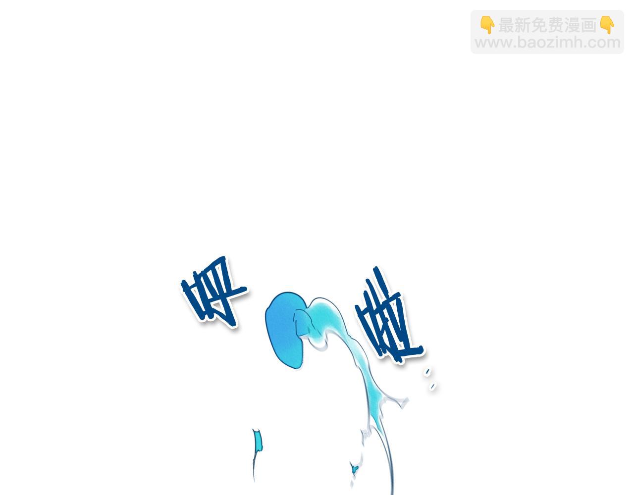 第34话 狗剩和俊57