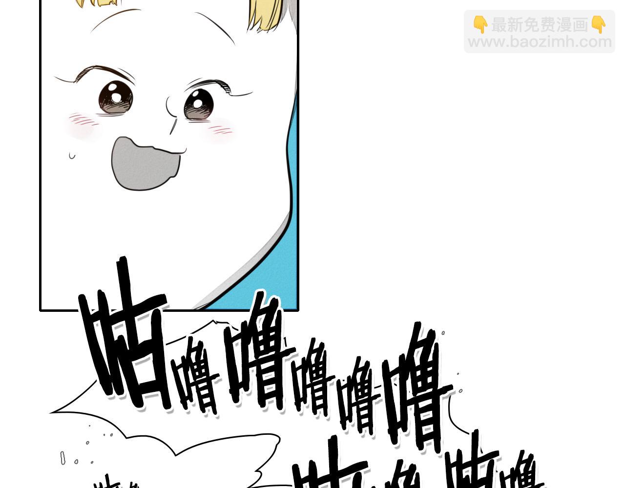第34话 狗剩和俊6