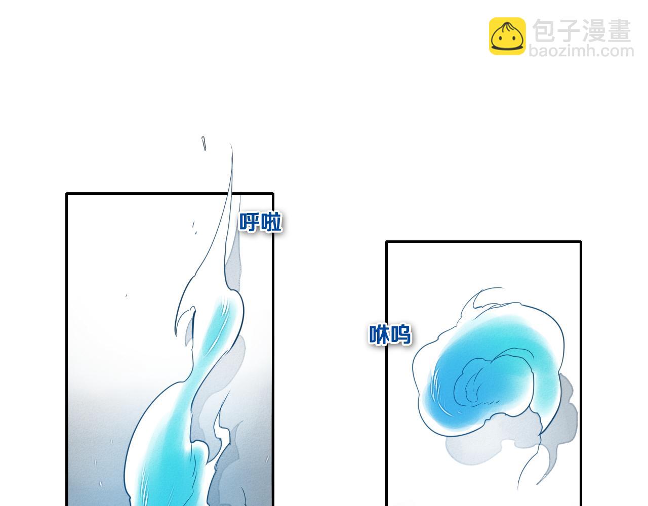 第34话 狗剩和俊60
