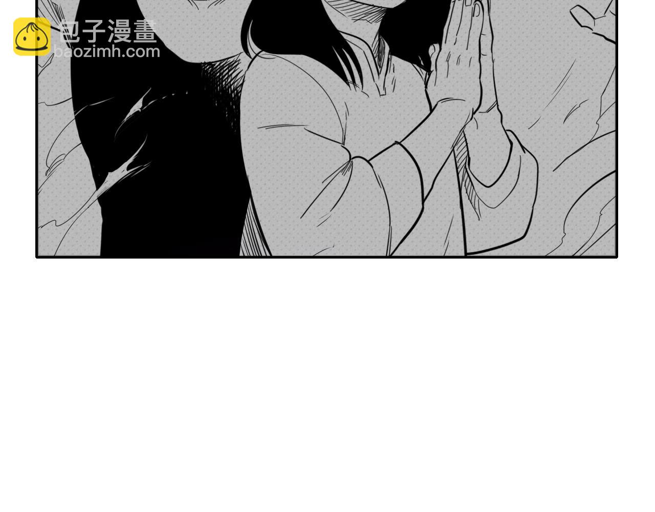 第34话 狗剩和俊79