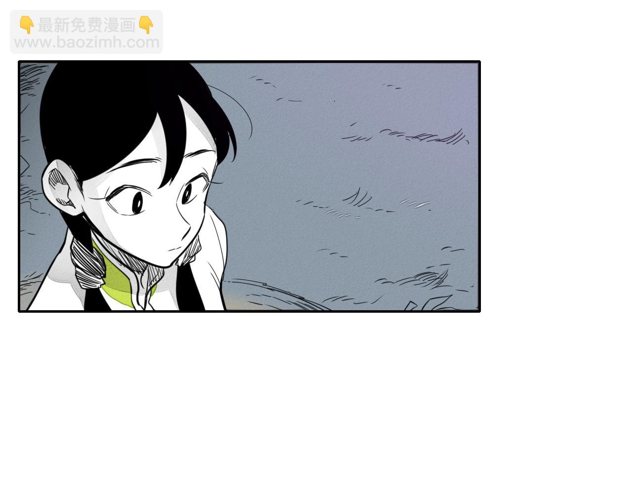 第34话 狗剩和俊82