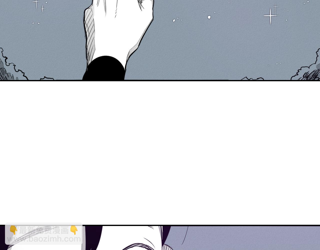 第34话 狗剩和俊86