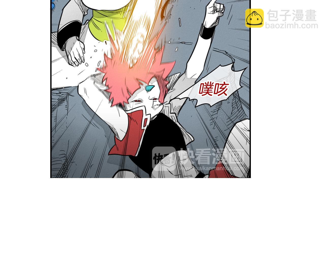 第34话 狗剩和俊89