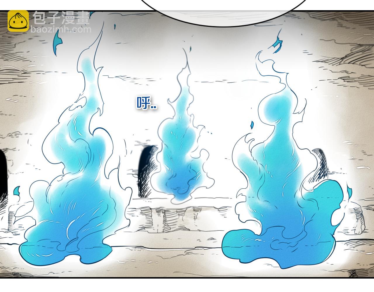 第35话 前路1