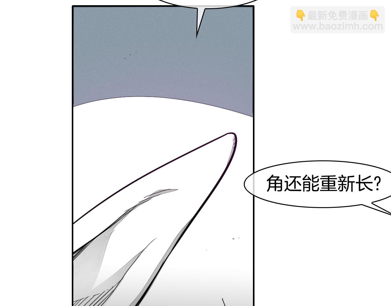 第35话 前路15