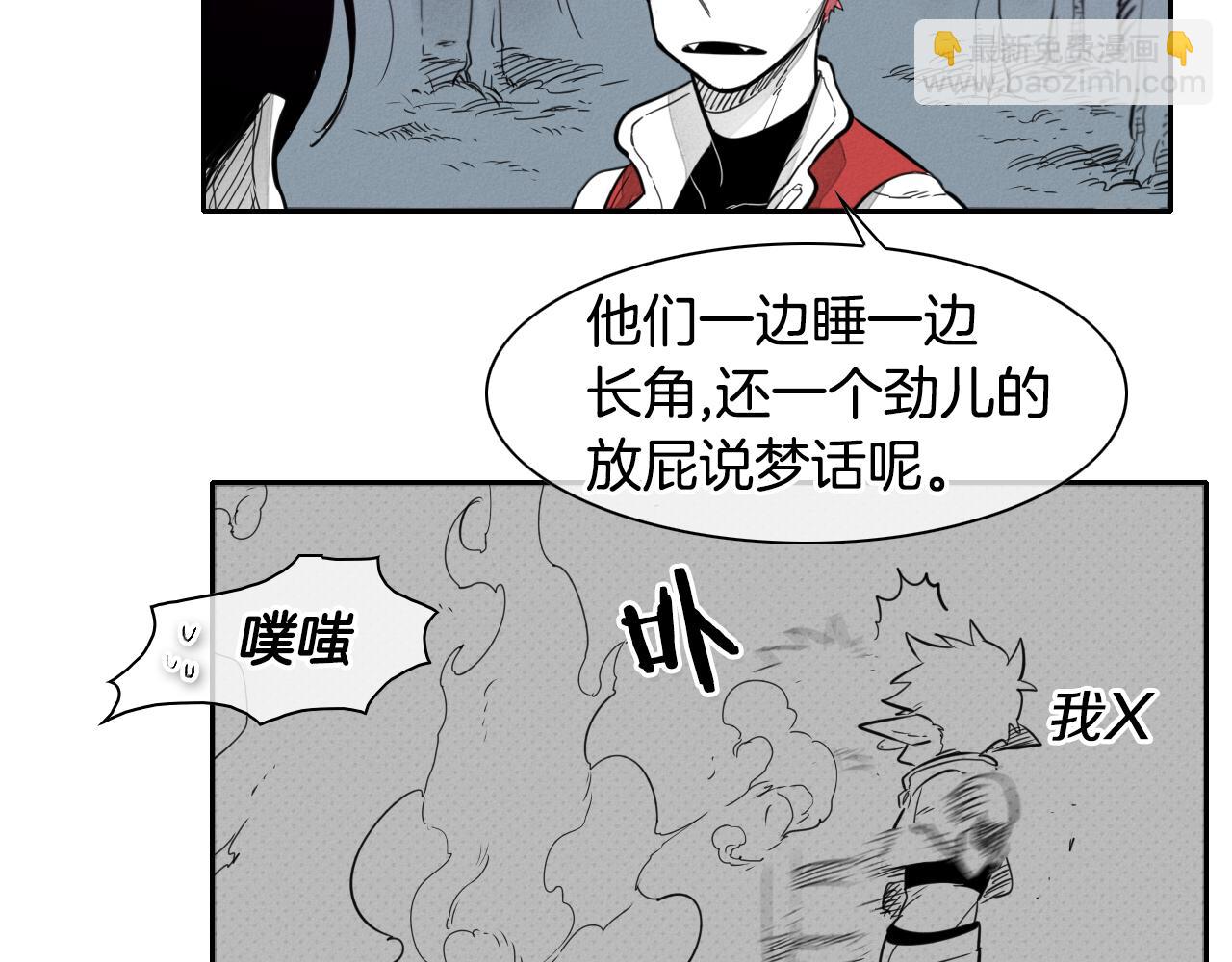 第35话 前路17