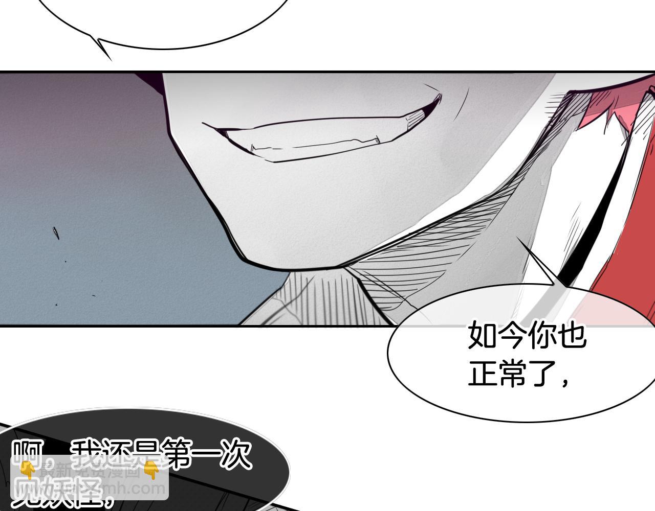第35话 前路28