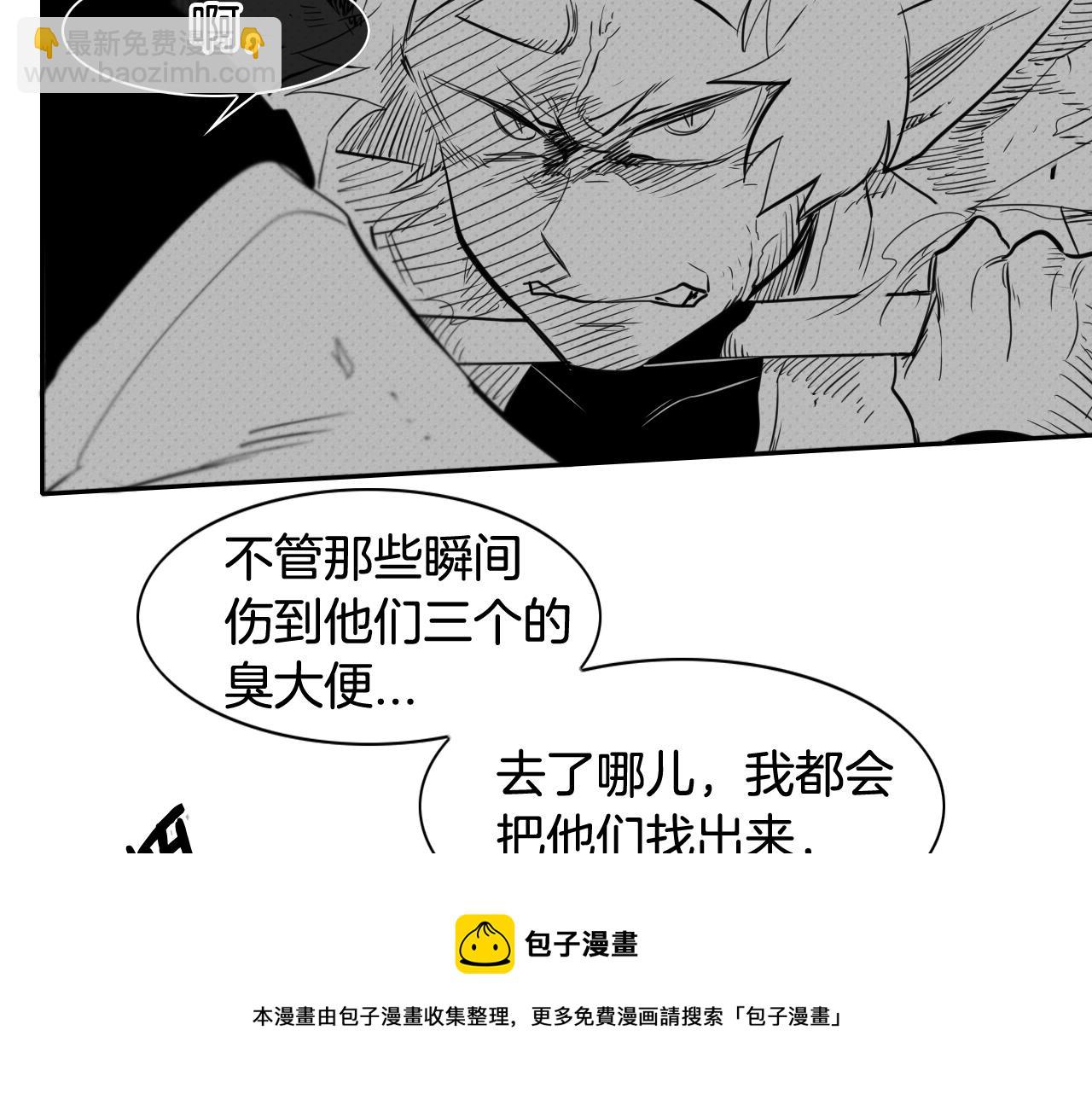 第35话 前路30