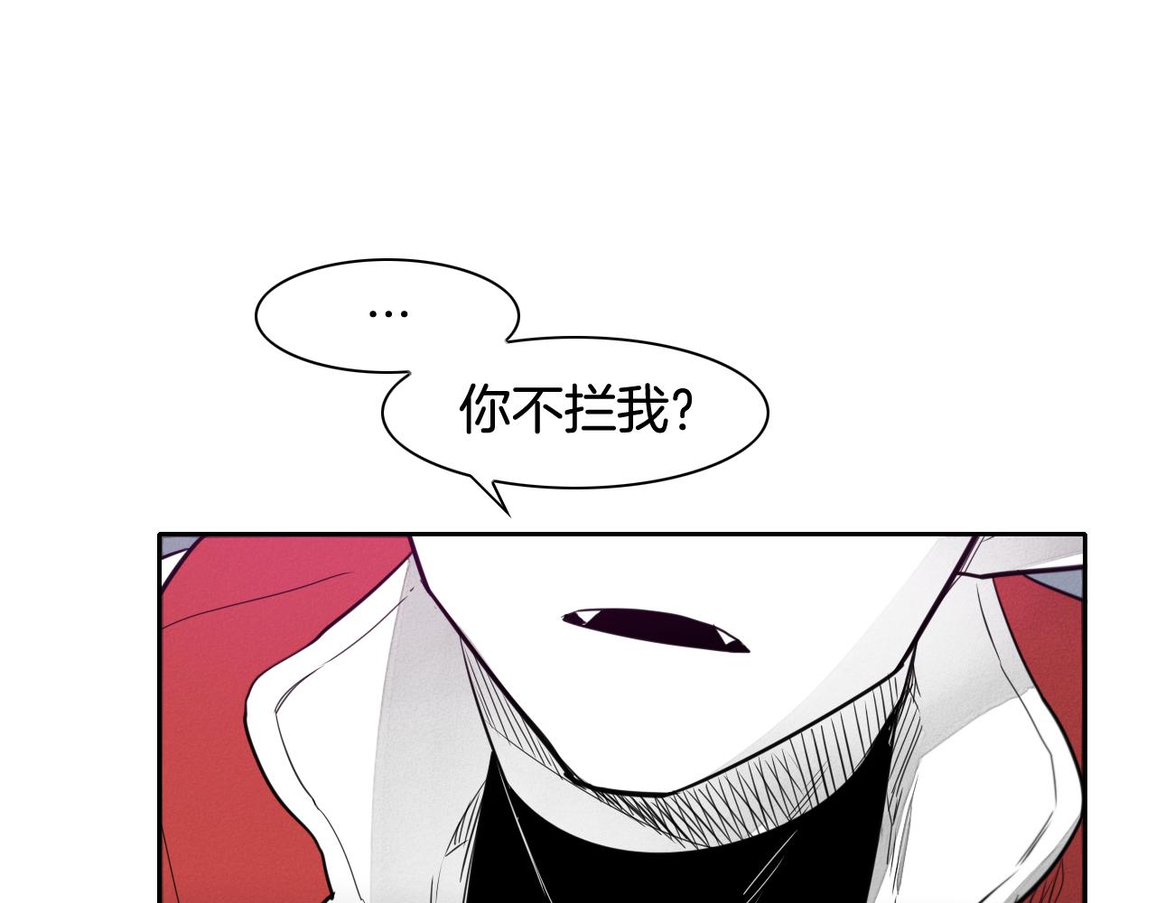 第35话 前路41