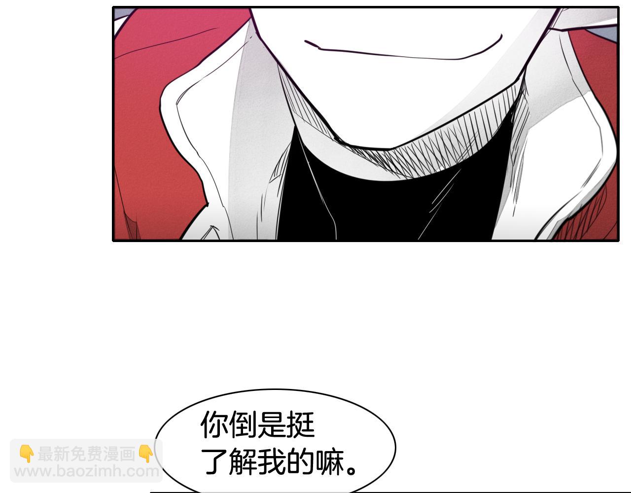 第35话 前路44