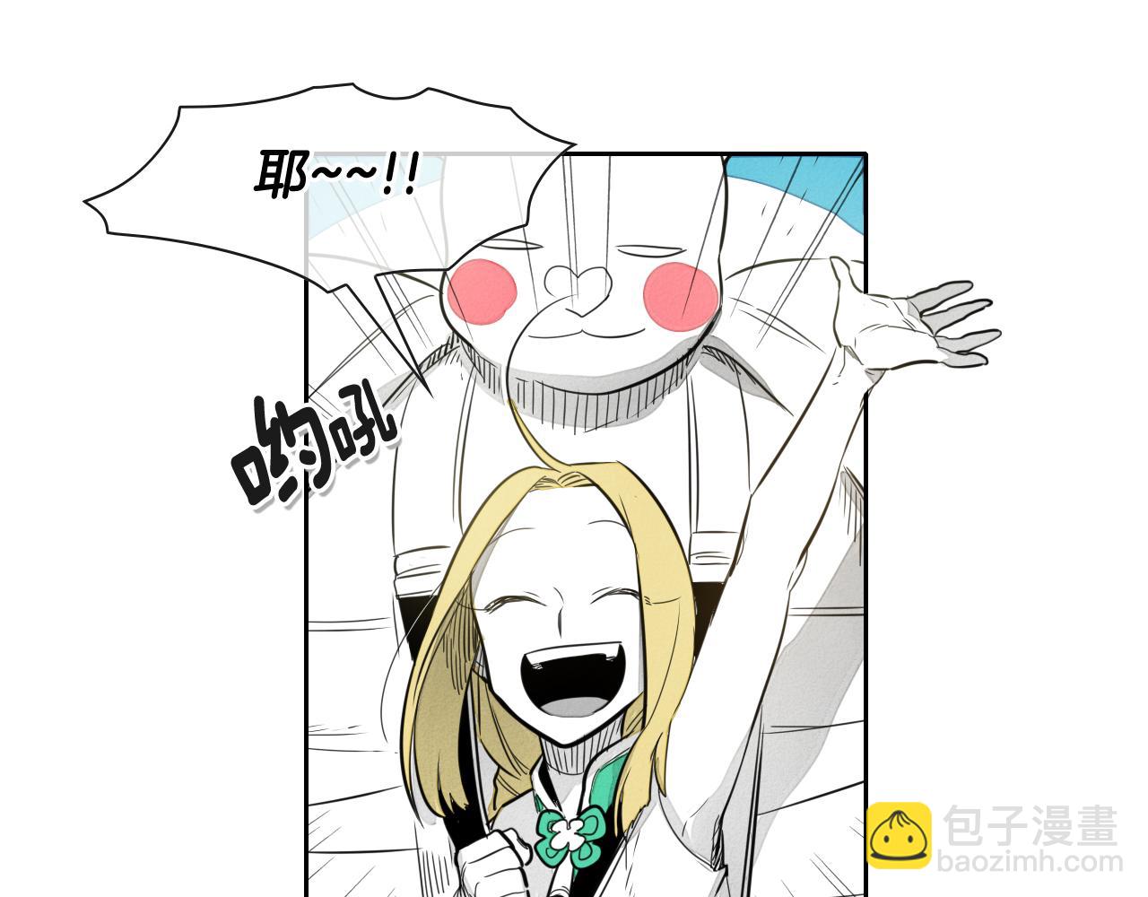 第35话 前路59