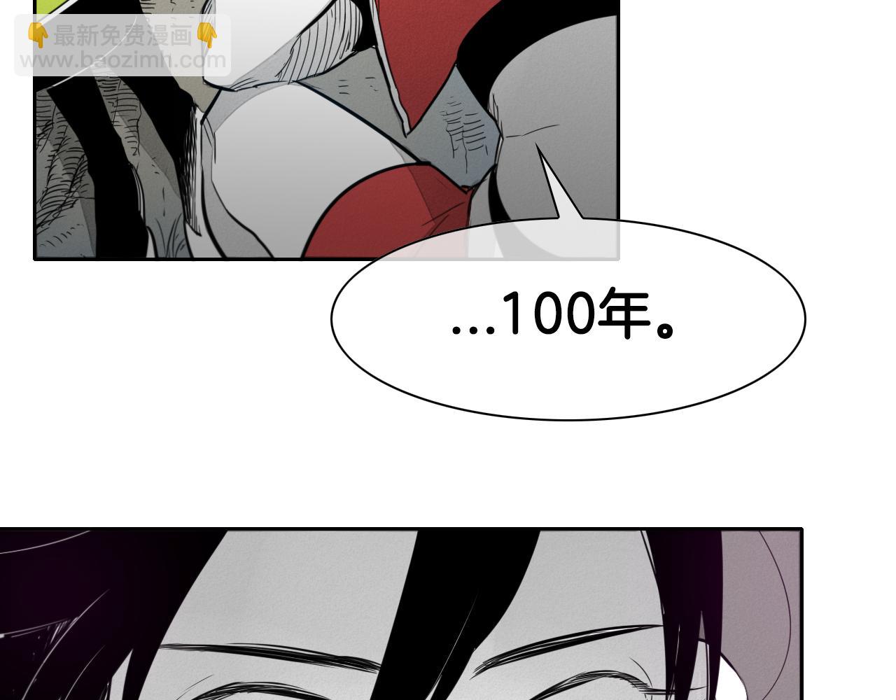 第35话 前路6