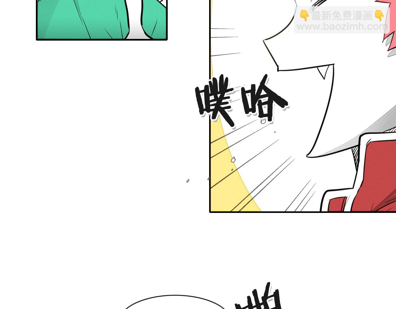 第35话 前路67