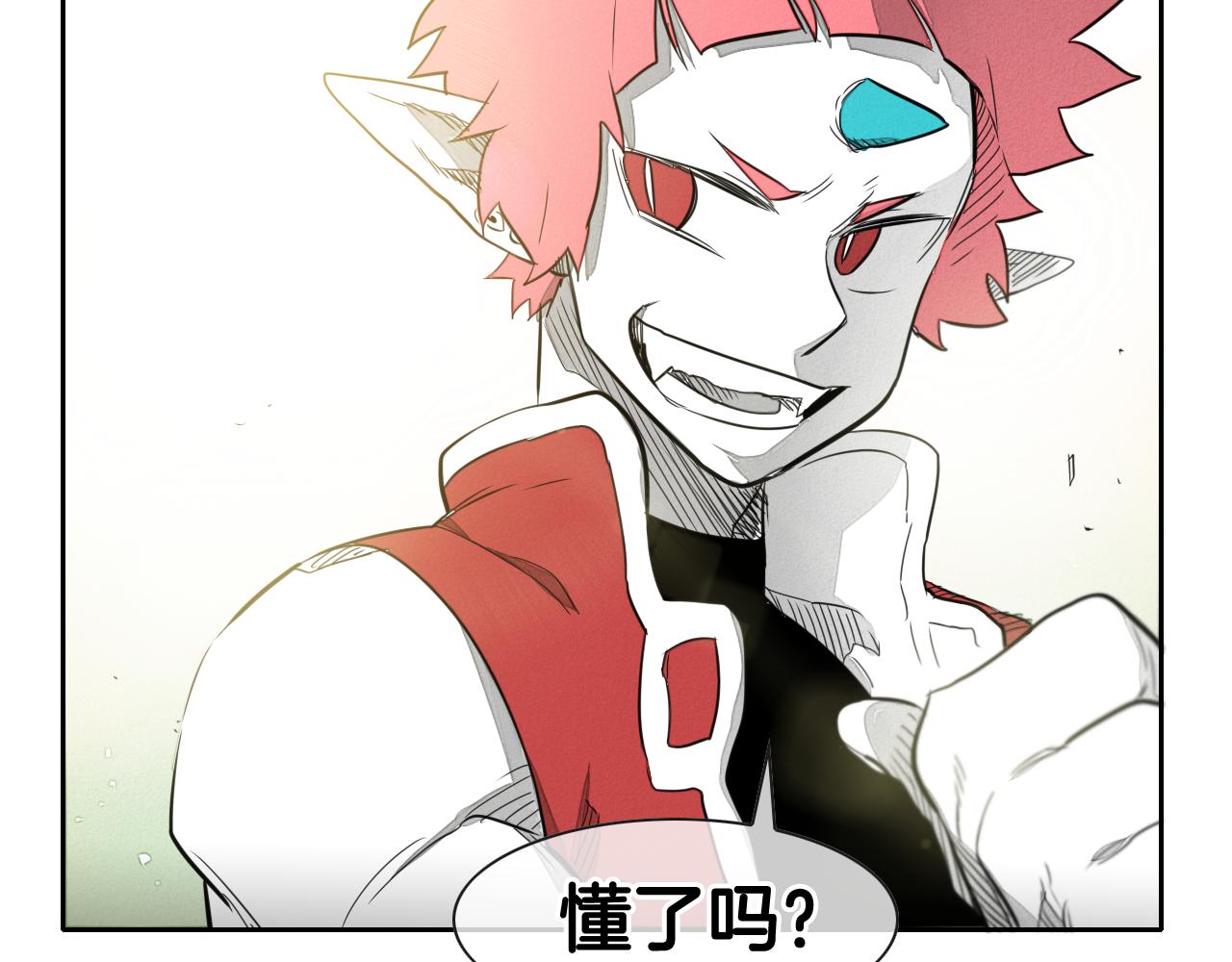 第35话 前路81