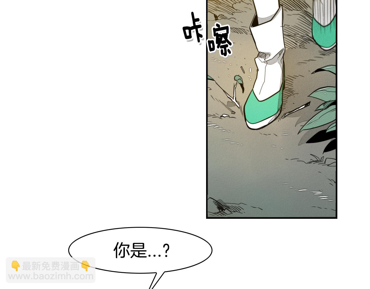 第36话 爱之技士美香17