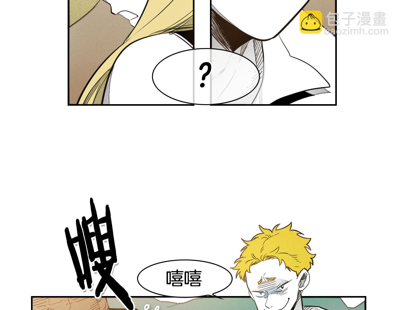 第36话 爱之技士美香34