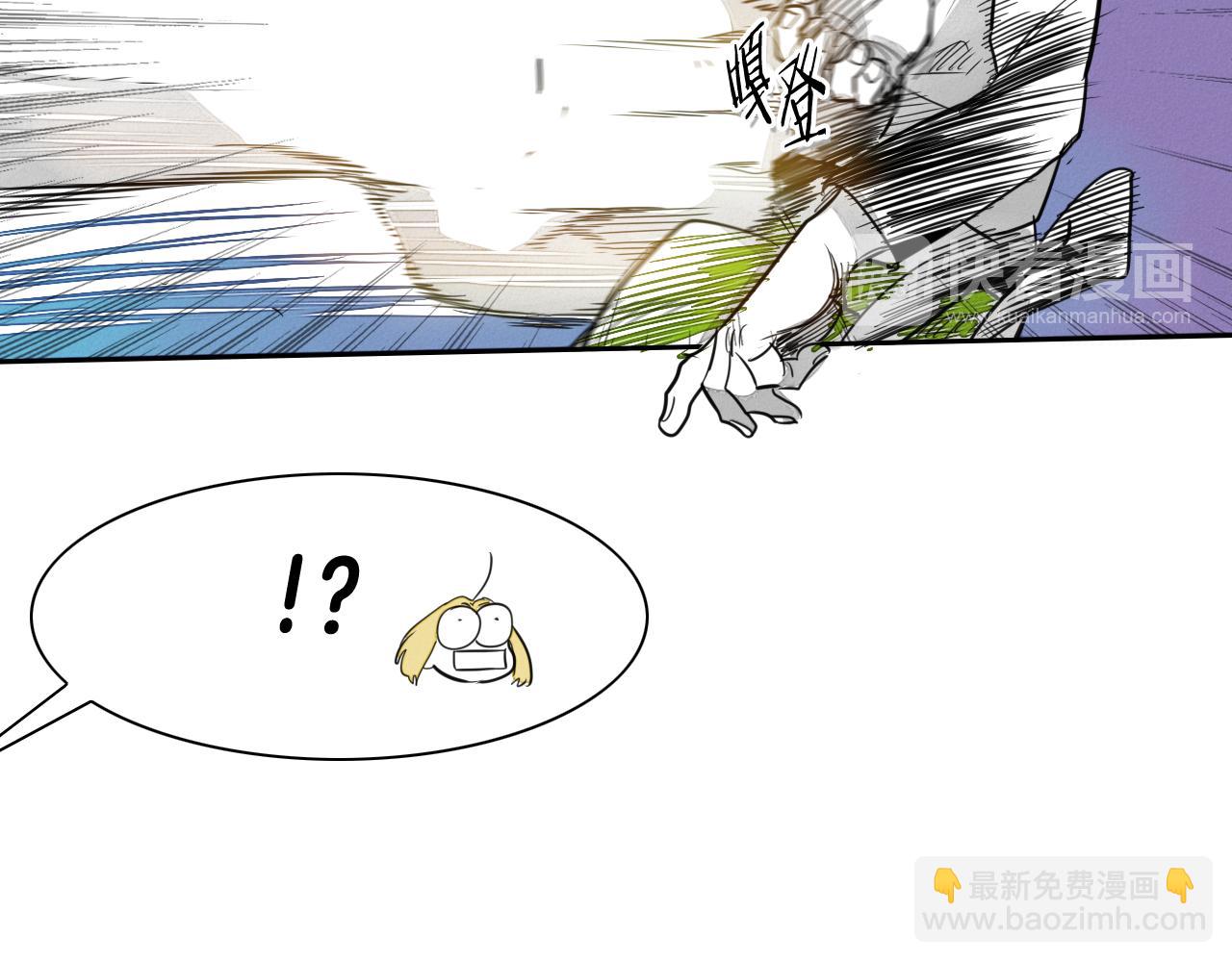 第36话 爱之技士美香47