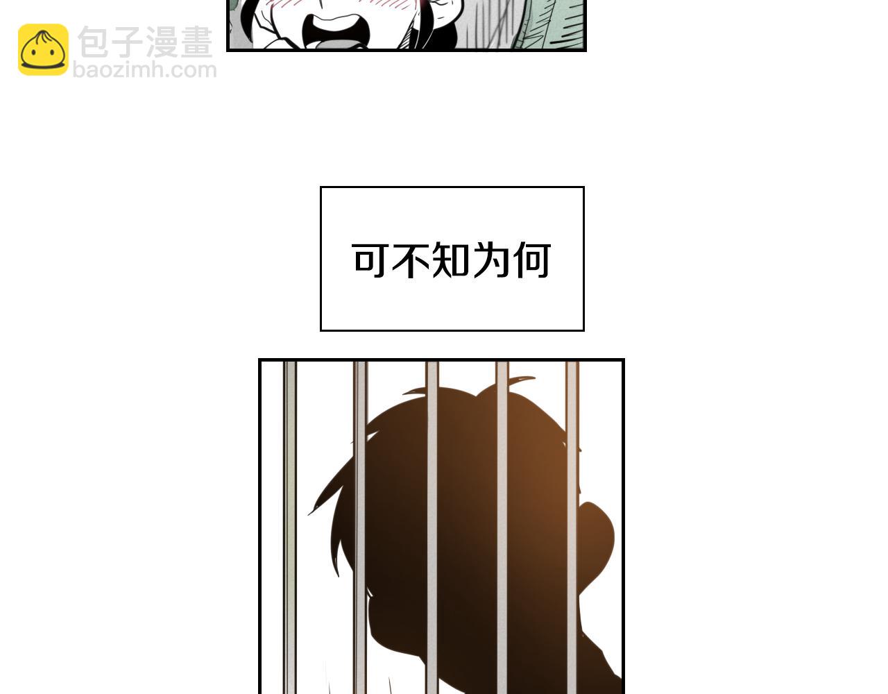第36话 爱之技士美香5