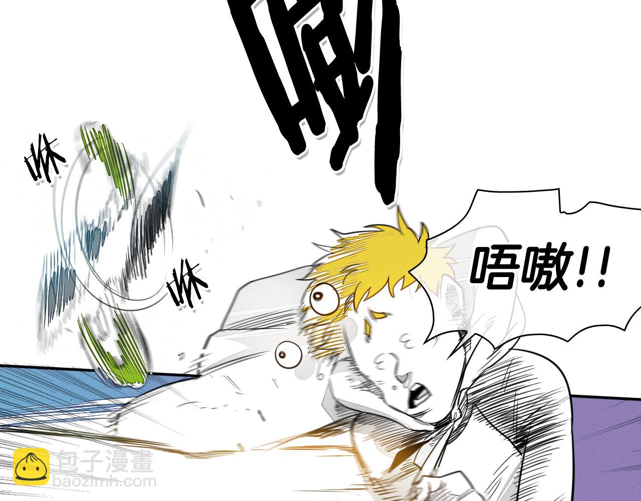 第36话 爱之技士美香50