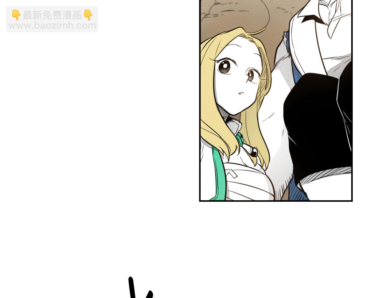 第36话 爱之技士美香61