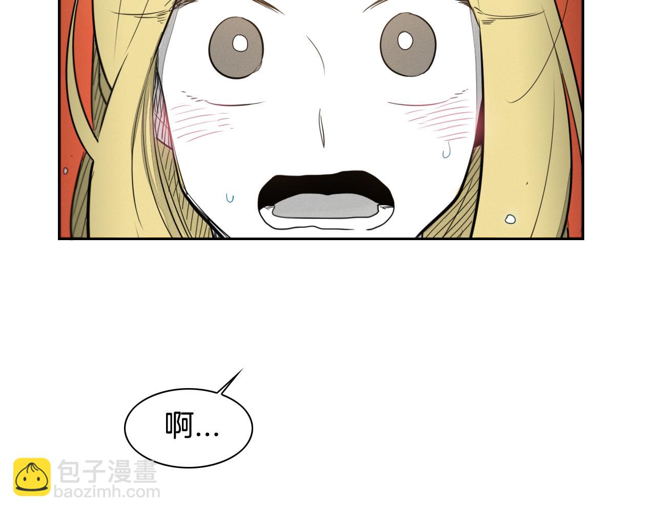 第36话 爱之技士美香92