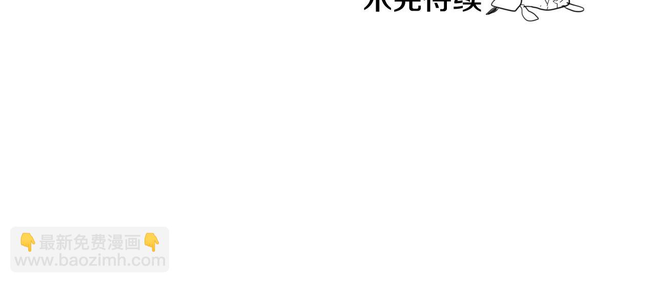 第37话 诡异风沙100