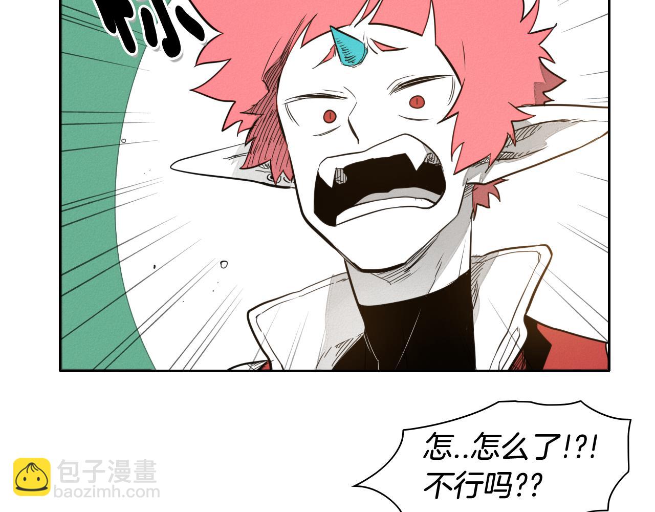 第37话 诡异风沙11