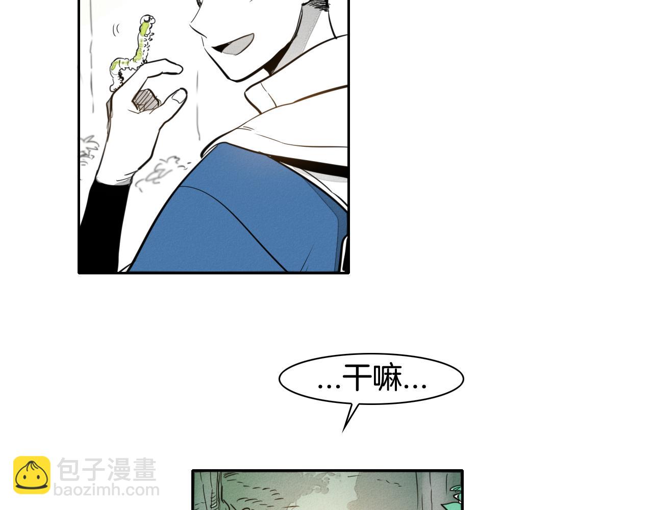 第37话 诡异风沙18