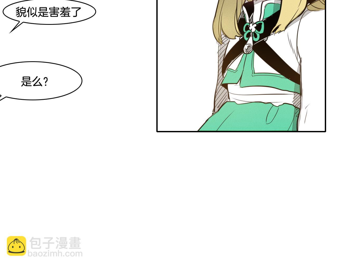 第37话 诡异风沙21