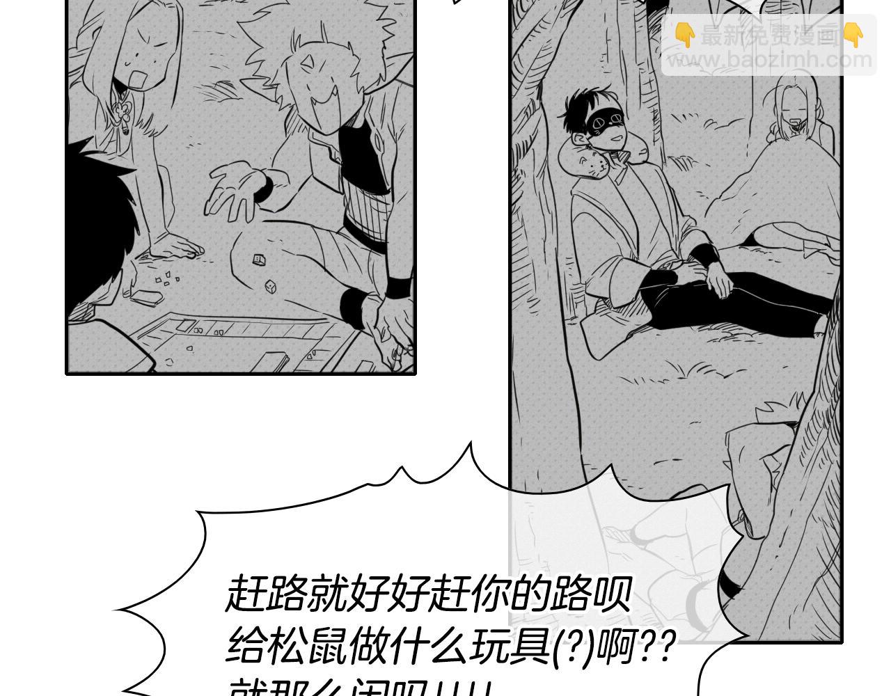 第37话 诡异风沙25