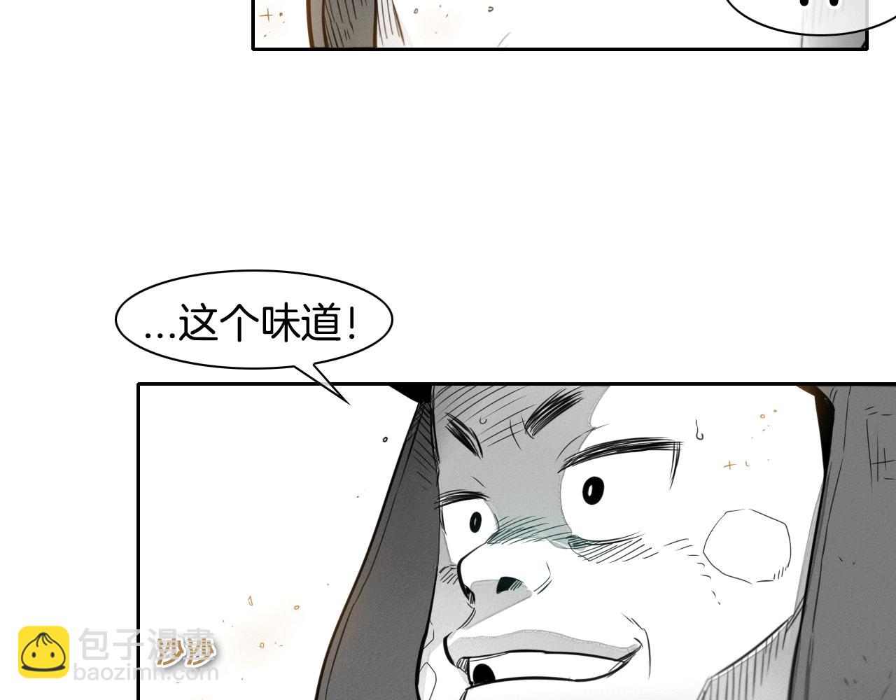 第37话 诡异风沙29