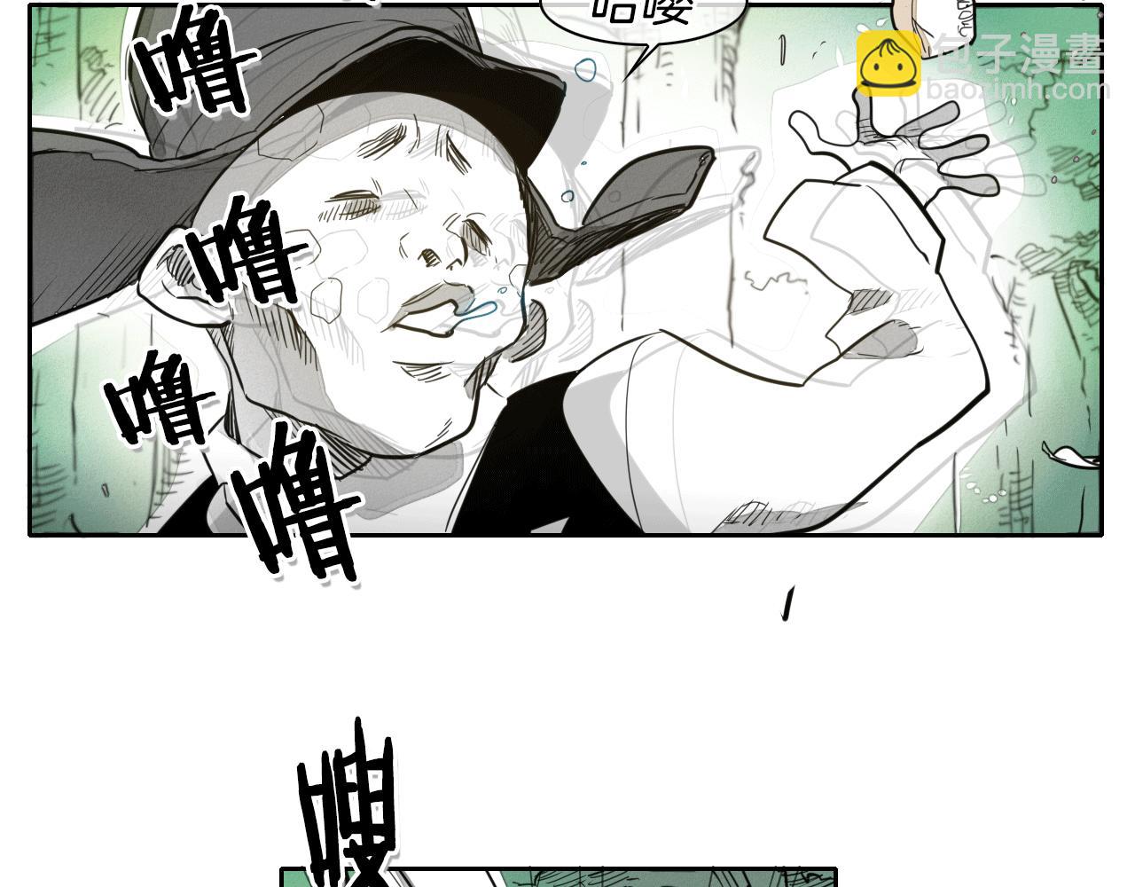 第37话 诡异风沙38