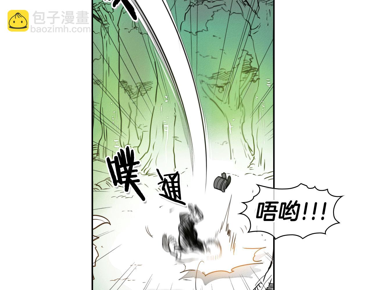 第37话 诡异风沙39