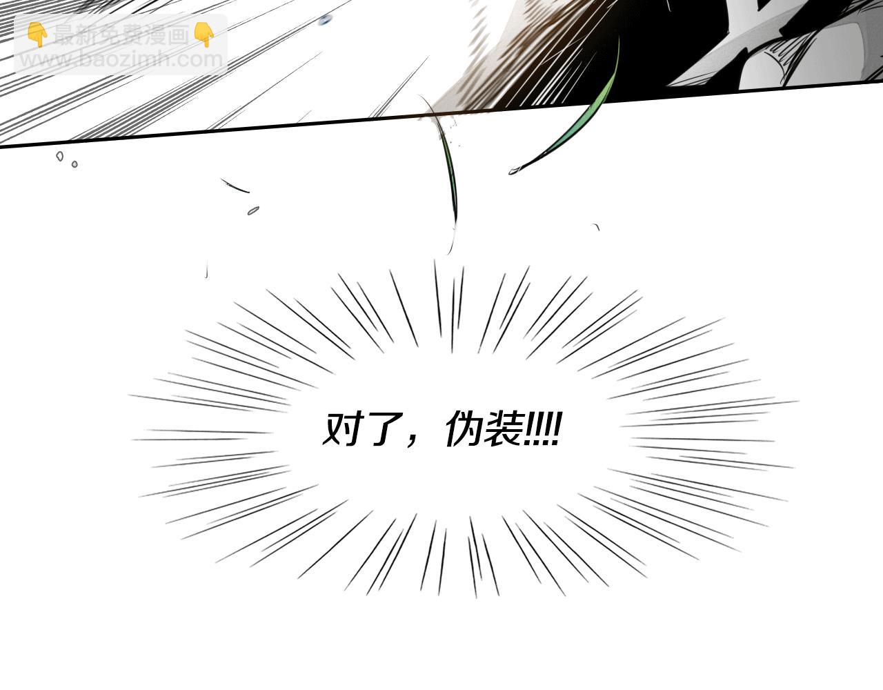 第37话 诡异风沙50
