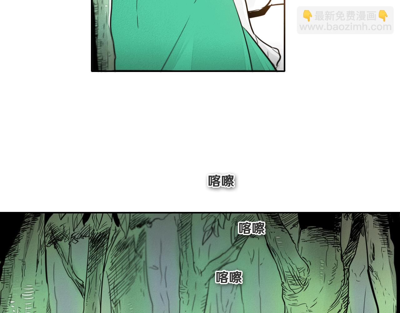 第37话 诡异风沙53