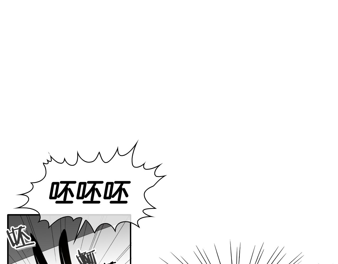 第37话 诡异风沙59