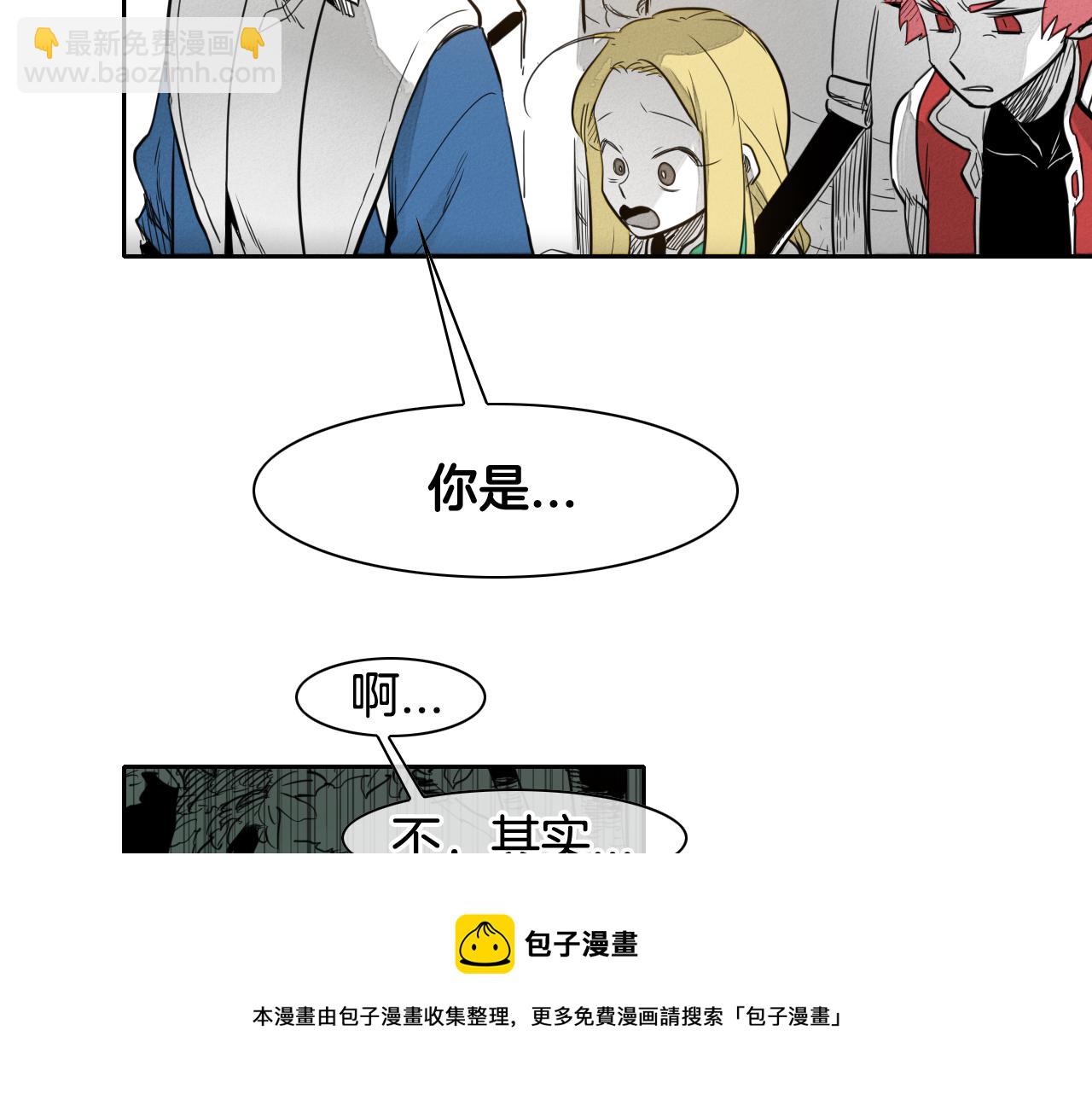 第37话 诡异风沙64