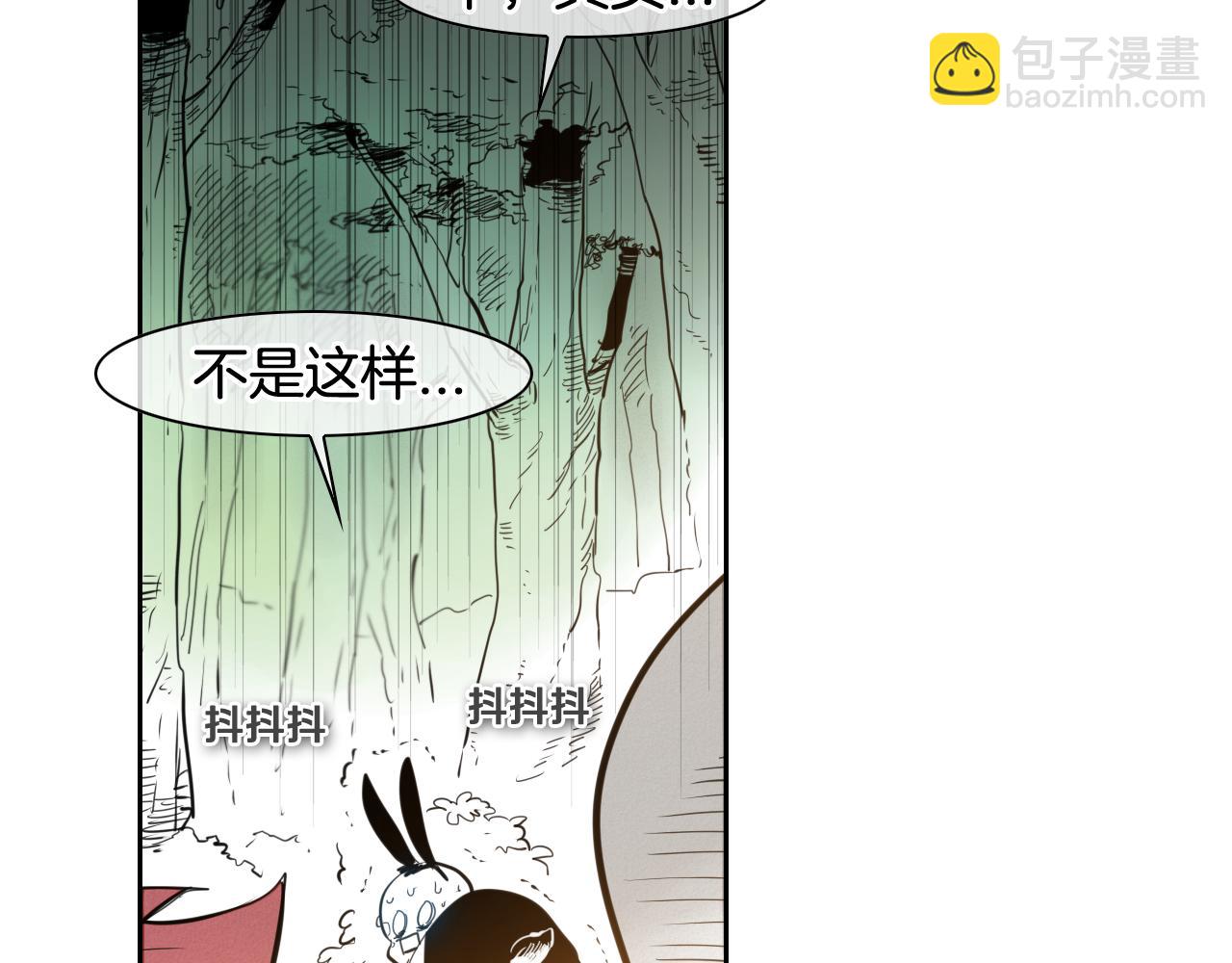 第37话 诡异风沙65