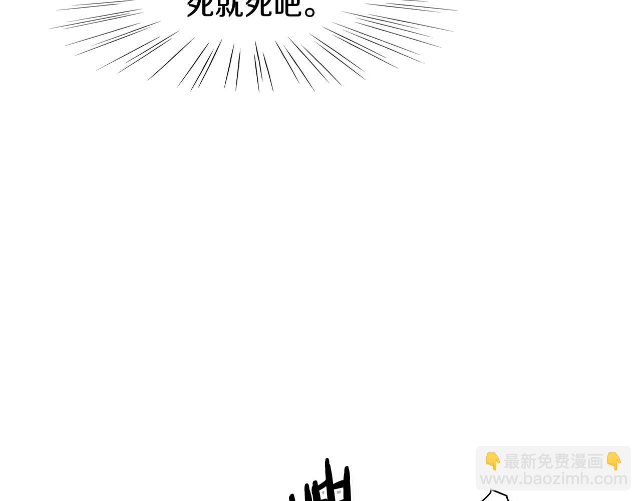 第37话 诡异风沙71