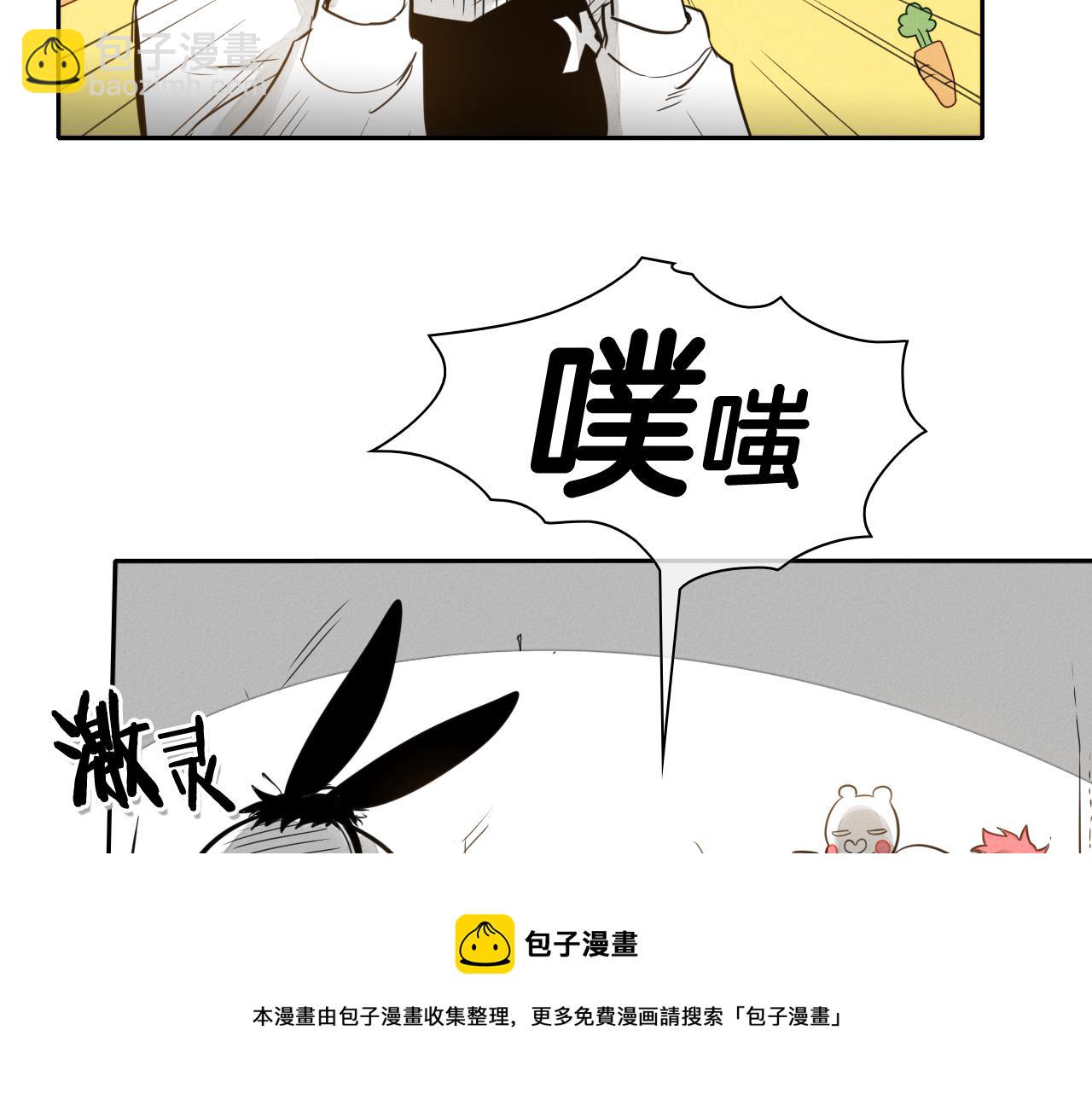 第37话 诡异风沙74