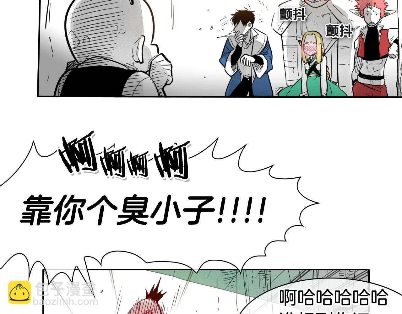第37话 诡异风沙75