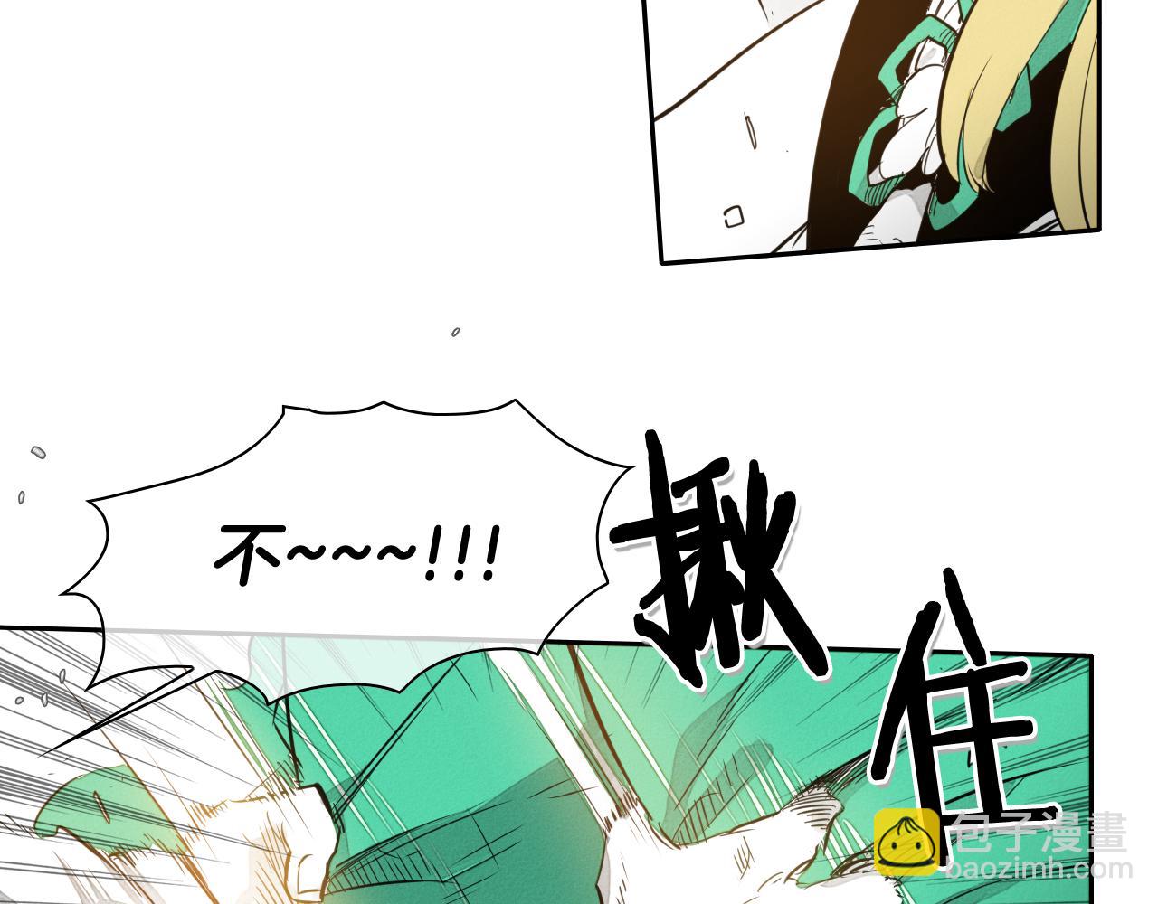 第37话 诡异风沙89
