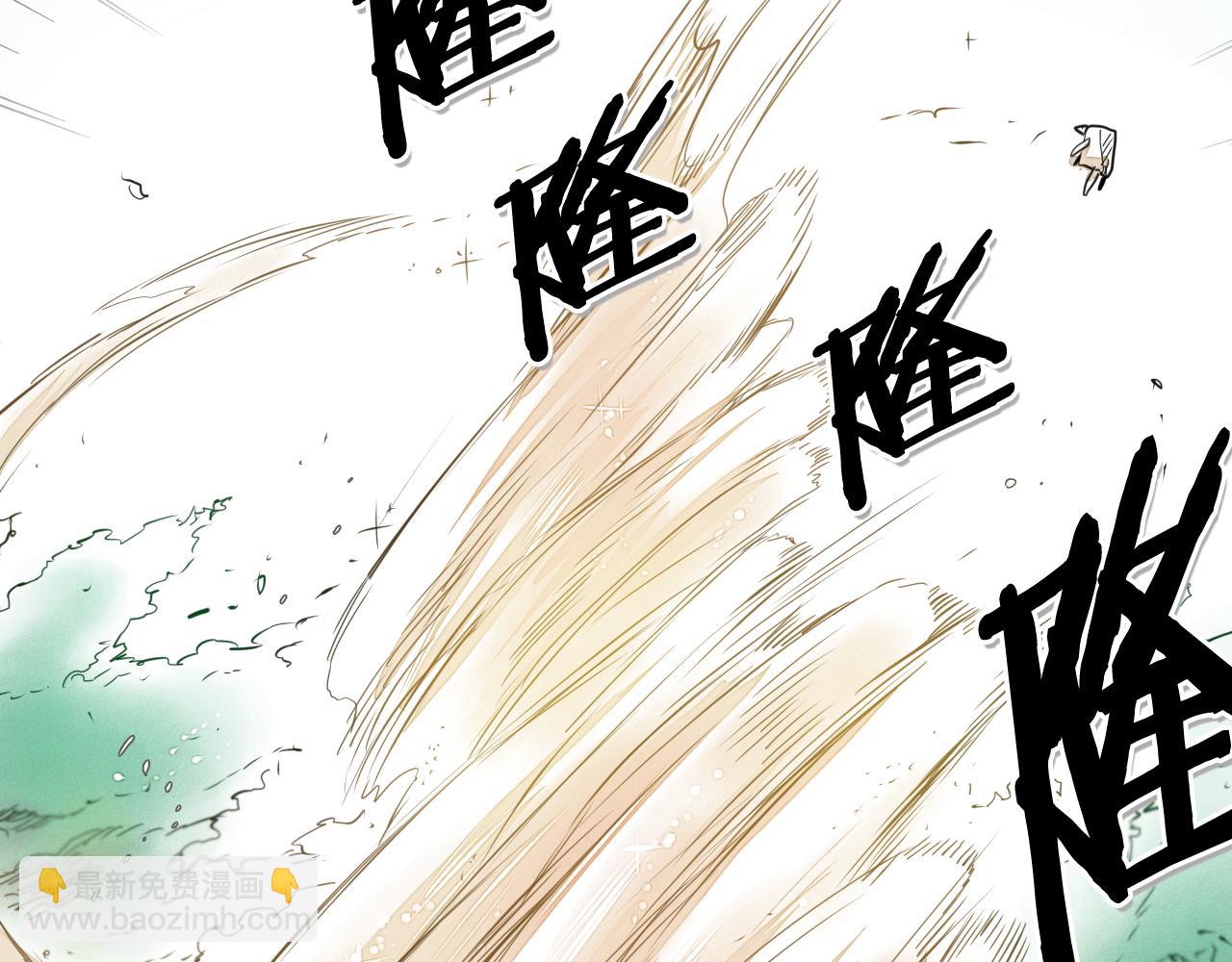 第37话 诡异风沙92